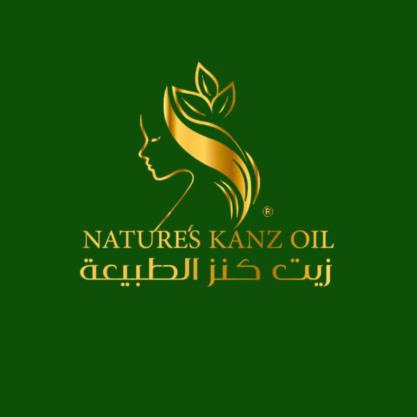 متجر الزيت الافغاني كنز الطبيعه 