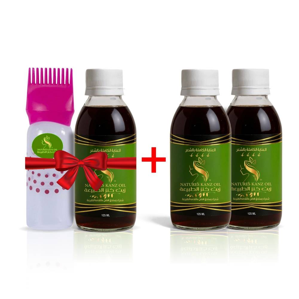 عبوتين + عبوه ومشط مجانا - متجر الزيت الافغاني كنز الطبيعه 